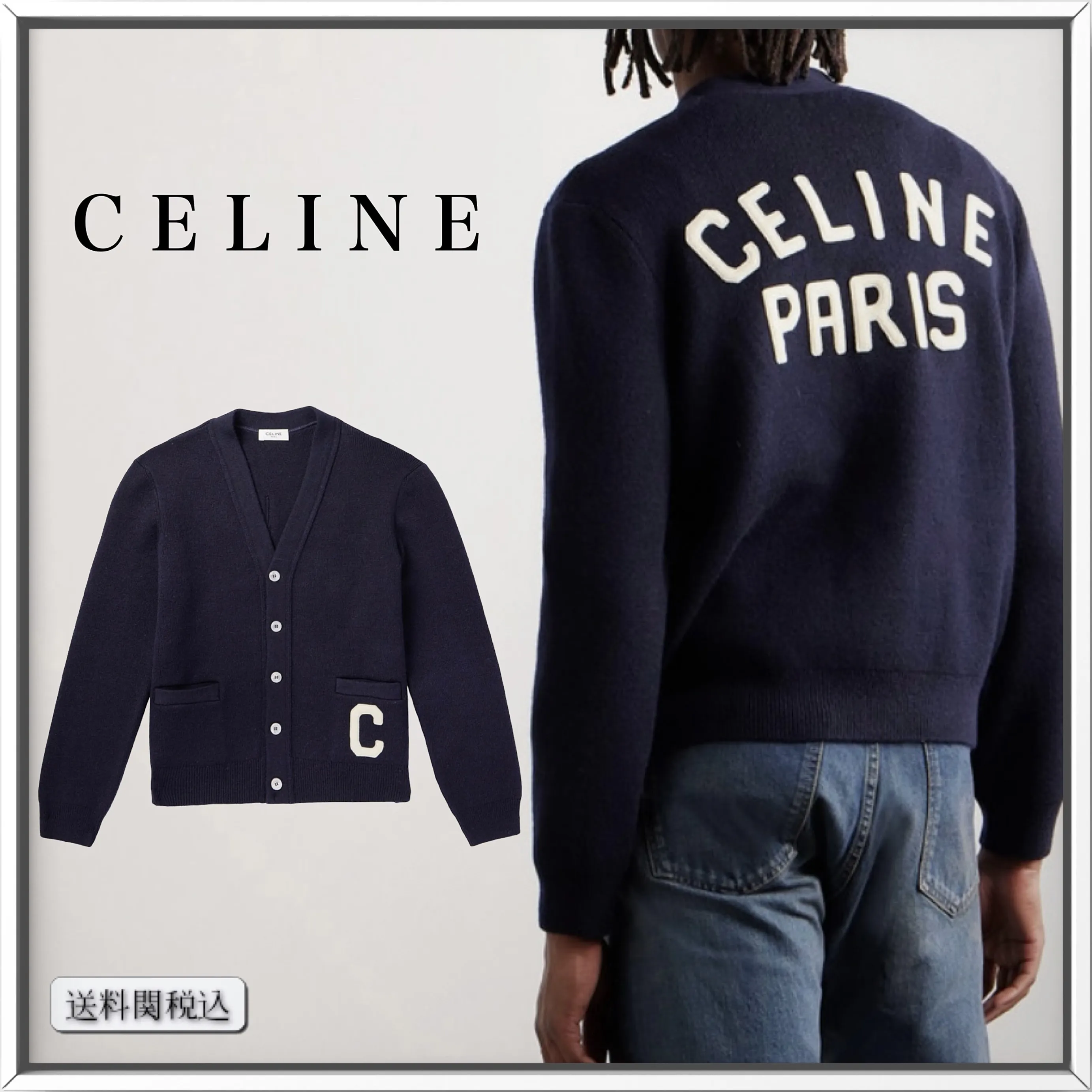 Luxury Logo Cardigans from CELINE